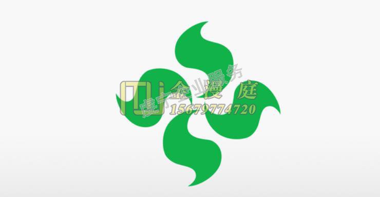 贛州代辦公司注冊(cè)：12月商標(biāo)案例-1